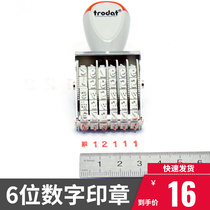 Zhuda 1556 rotating wheel number print digital seal small number 5MM word high number 0-9 adjustable date seal roller
