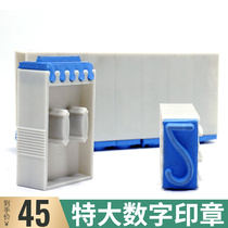 Carton Date Seal Special 20 20 30 40mm 40mm letters Digital Composition Product Coding Batch Number Chapter