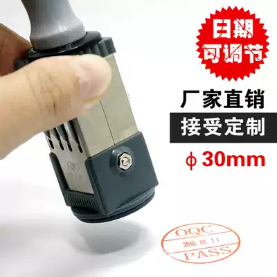 IQC seal inspection pass date stamp manual 30mm adjustable date stamp QC PASS quality inspection stamp production