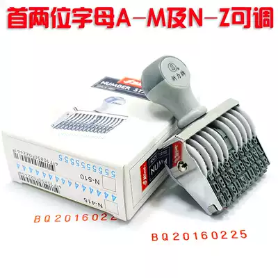 Manual coding machine printing production date Adjustable numbering chapter First two alphanumeric wheel printing device 10 digits