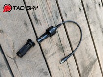 TAC-SKY INVISIO V60外置电源连接器 外接电池盒