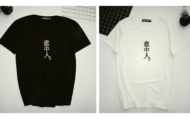 T-shirt nam ngắn tay triều vua vinh quang trên quần áo cổng gió Hàn Quốc phiên bản của cặp vợ chồng nạp nửa tay t-shirt mùa hè 2018 new đồ đôi nam nữ đẹp