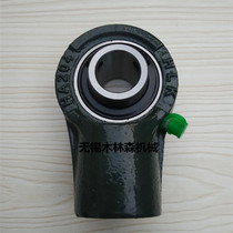 Suspension type outer spherical bearing with seat UCHA203 HA204 HA205 HA206 HA207 HA208