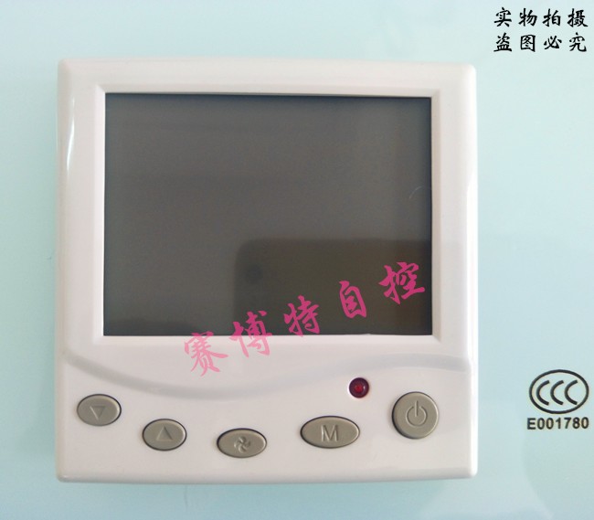 Central air conditioning proportional thermostat 24V proportional integral regulating valve controller TC8800 intelligent LCD