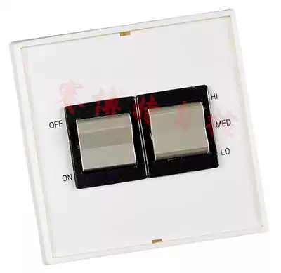Central air conditioning speed control switch Johnson push-button three-speed wind speed switch Fan coil three-speed switch　