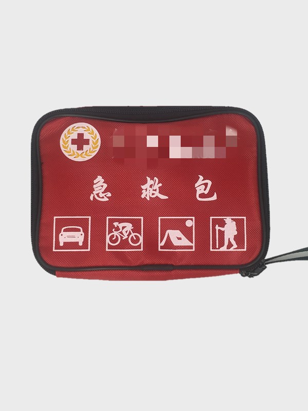 Outdoor Portable First Aid Kit Wild Mayday Medicine Kits Medical Kits For Home Travel Climbing Emergency Survival Kits