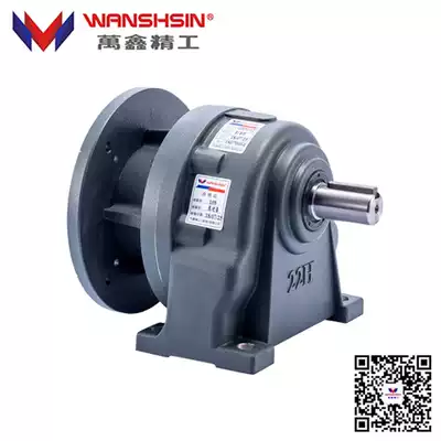 WANSHSIN Wanxin Seiko horizontal linear reducer gearbox 200W speed ratio 5-10 shaft 18