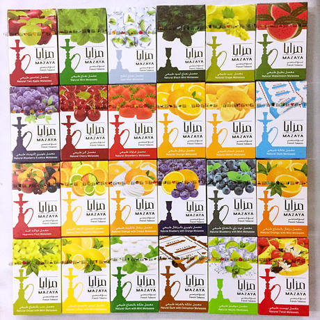 Arabic Hookah Cream 50g Jordan Imported Mazaya Hookah Cream Bar Fruit Pot Tobacco