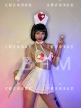TT High-end Nightclub Bar Singer Djds Dance Team Gogo Nurse Festival Sexy Bikini Short Skirt Nurse Suit