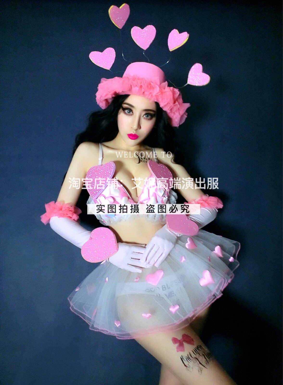 TT high-end nightclub bar singer djds dance team gogo valentine's day powder love unkempt skirt suit costume