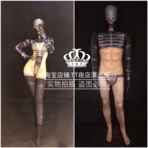 TT bar dj male and female gogo Halloween couple skull mask fake meat one-piece costume