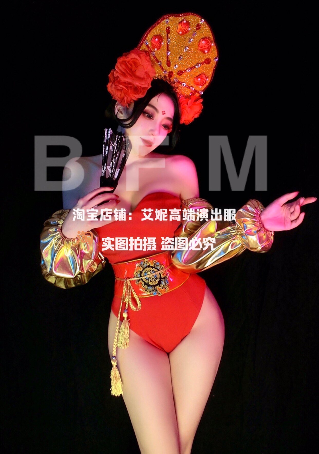 TT high-end nightclub bar singer djds dance team gogo Mid-Autumn Festival retro headwear one-piece costume suit