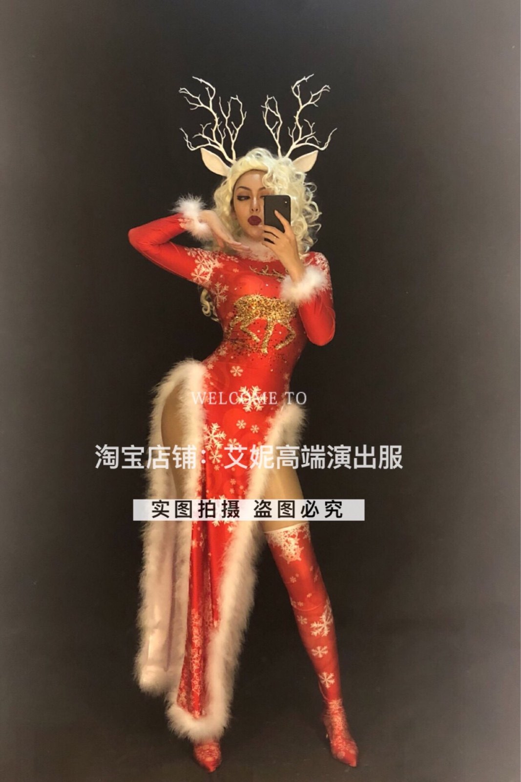 TT nightclub bar singer djds dance team gogo Christmas snowflake deer cheongsam style split costume