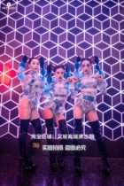 TT high-end nightclub bar singer djds dance team gogo little angel braid headdress one-piece suit costumes