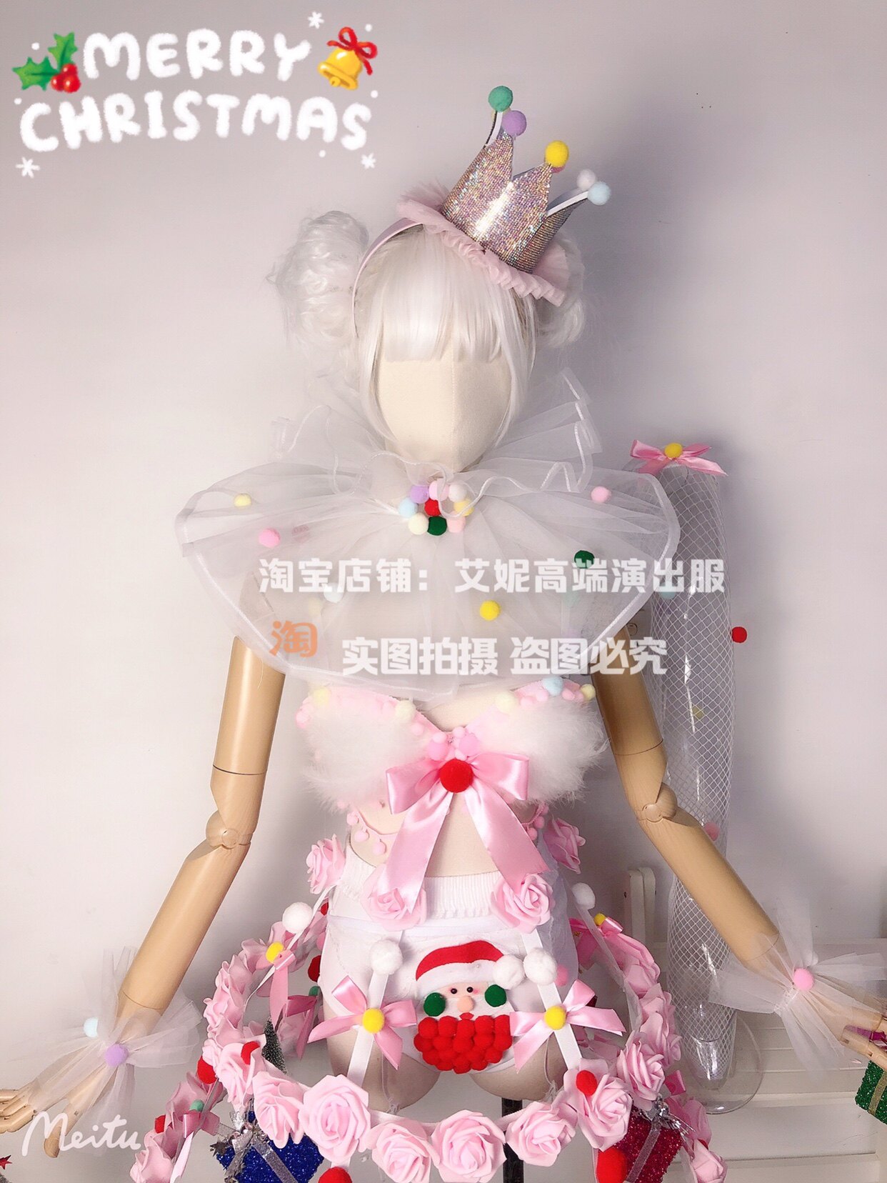 TT high-end nightclub bar singer djds dance team gogo Christmas Valentine's Day Children's Day pink suit