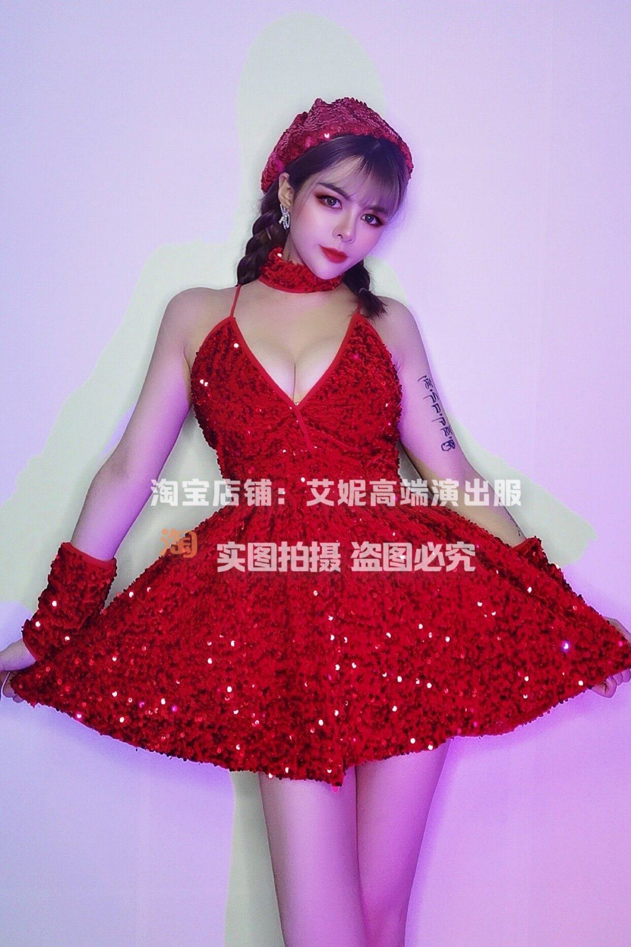 TT high-end nightclub bar singer djds dance team gogo Christmas New Year's Eve Spring Festival harnesses V collar dress
