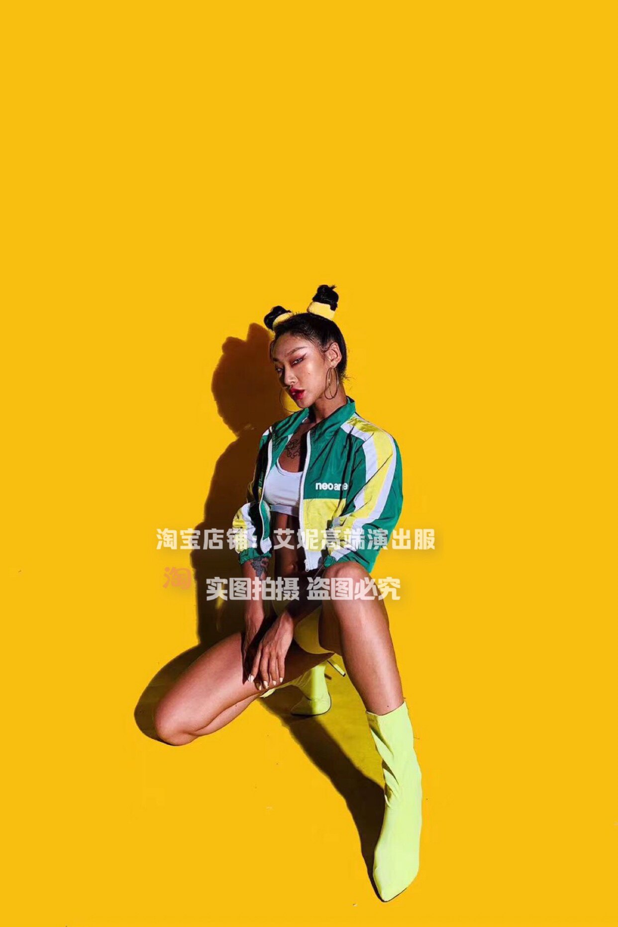 TT High-end Nightclub Bar Singer Djds Dance Team Gogo Custom Men's Yellow Green Jacket Sports Wind Suit