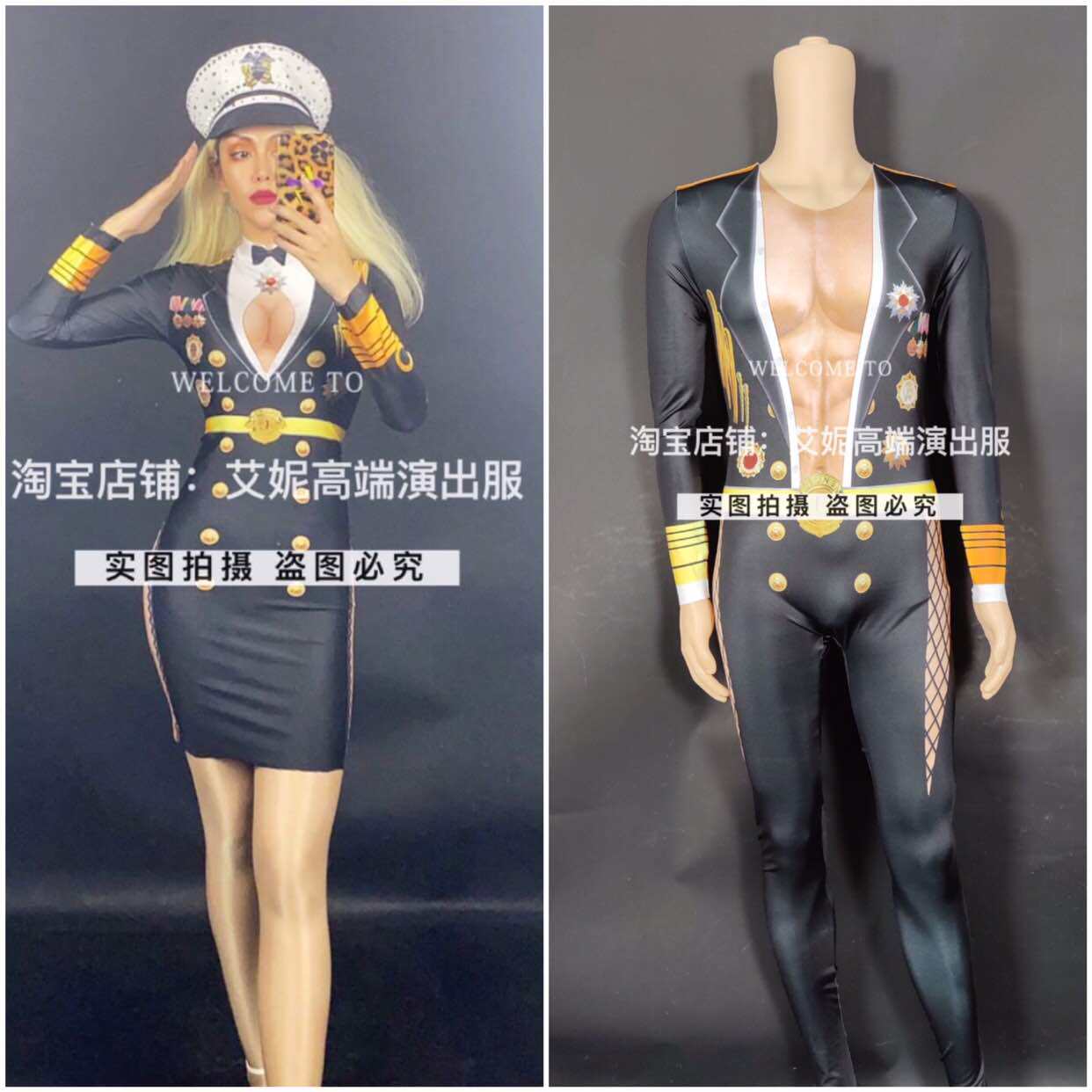 TT high-end nightclub bar singer djds dance team gogo August 1 Army Day couples one-piece costumes