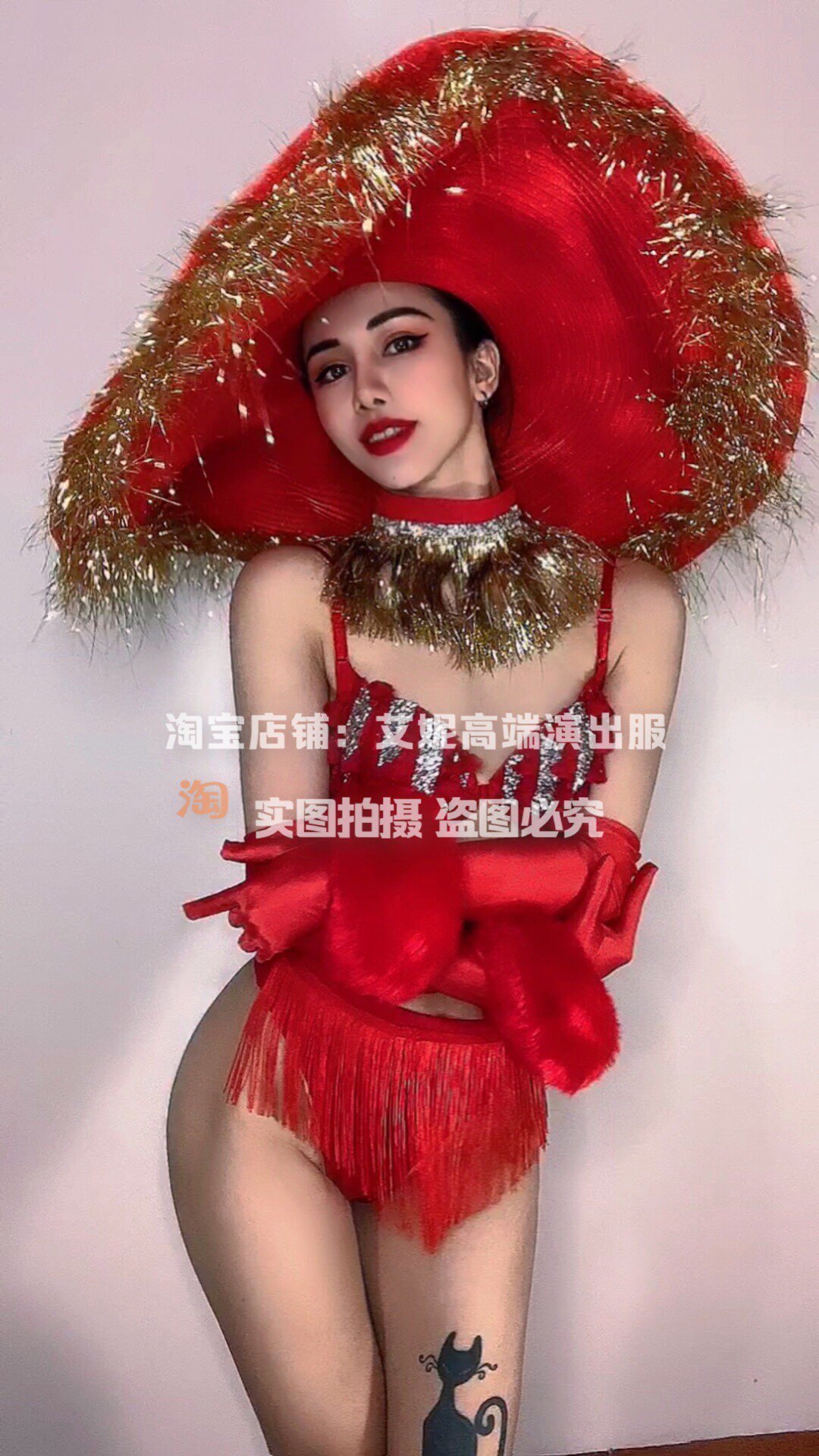 TT High-end Nightclub Bar Singer Djds Dance Team Gogo Jerry Christmas Sexy Streaming Subikini Big Hat Suit
