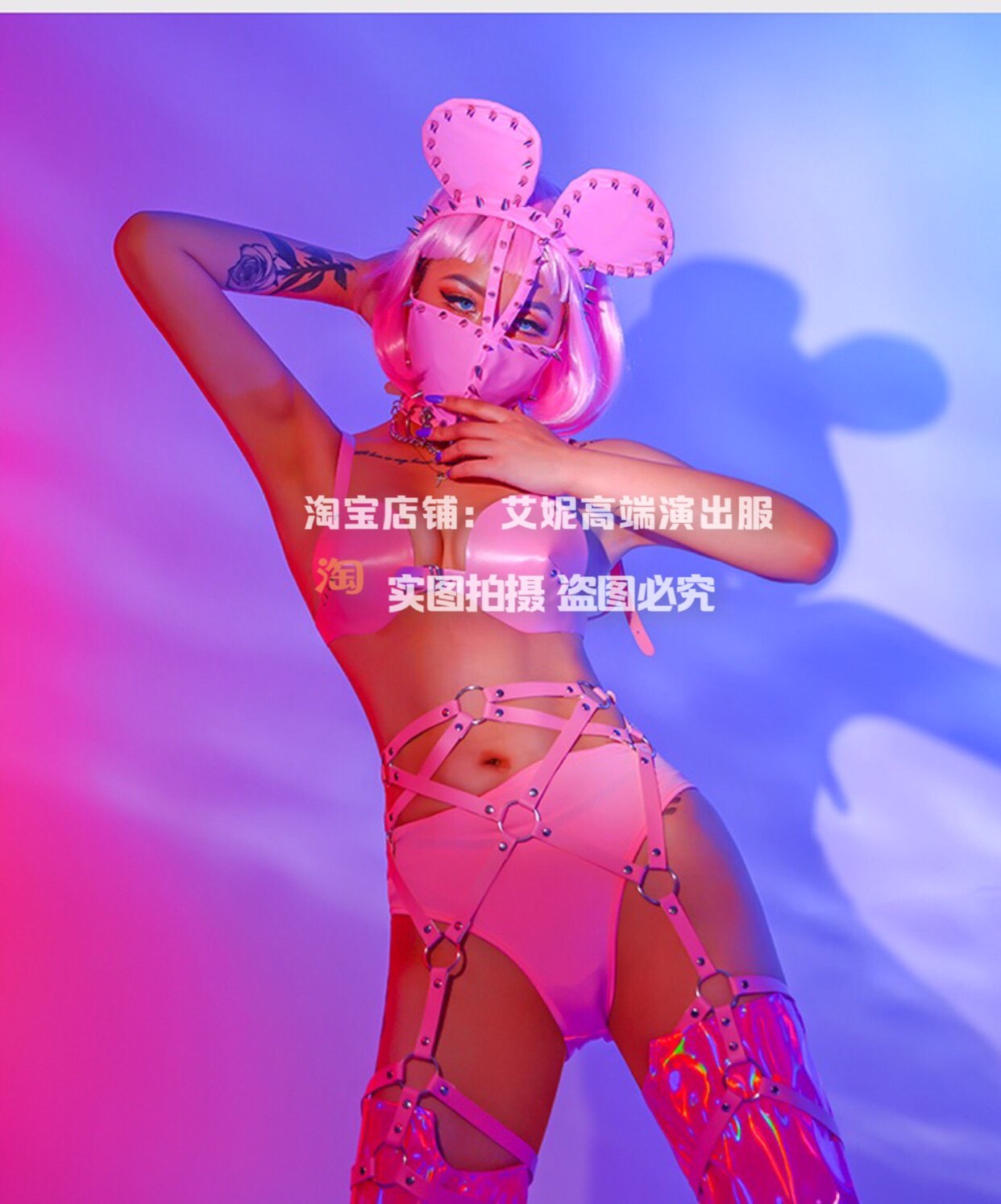 TT High-end Nightclub Bar Singer Djds Dance Team Gogo Pink Mic Head Accessories Bikini Suit Play Out