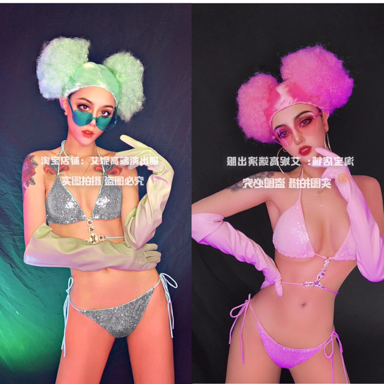 TT High-end Nightclub Bar Singer Djds Dance Team Gogo Candy Color Sensation Bikini Suit Play Out