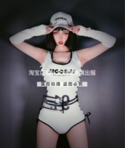 TT high-end nightclub bar singer djds dance team gogo white hip-hop sports alphabet one-piece suit costumes