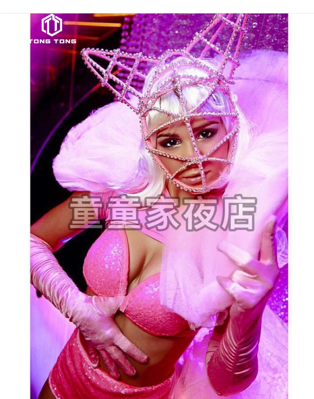 TT fairy pink long tail sexy gogo costumes bar costumes