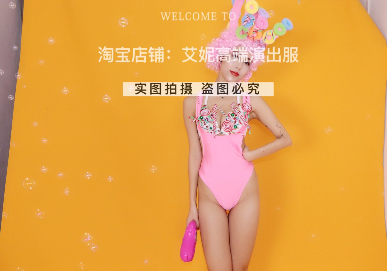 TT high-end nightclub bar singer djds dance team gogo sexy pink bubble suit costumes