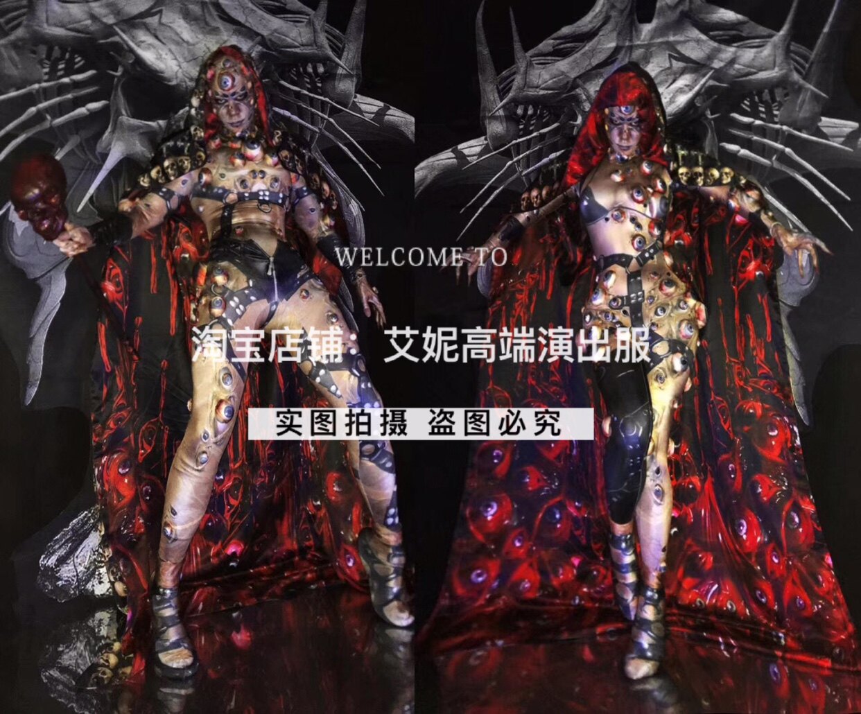 TT high-end nightclub bar singer djds men and women gogo halloween monster zombie horror party costumes