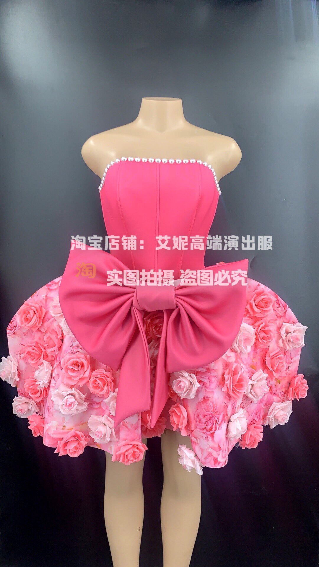 TT High-end Nightclub Bar Singer Djds Dance Team Gogo Pink Rose Smears Big Butterfly Knot Dress