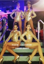 TT high-end nightclub bar singer djds dance team gogo golden policewoman one-piece full set