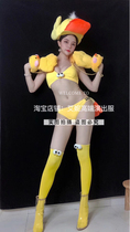 TT high-end nightclub bar singer djds dance team gogo 61 vibrato little yellow duck suit performance costume