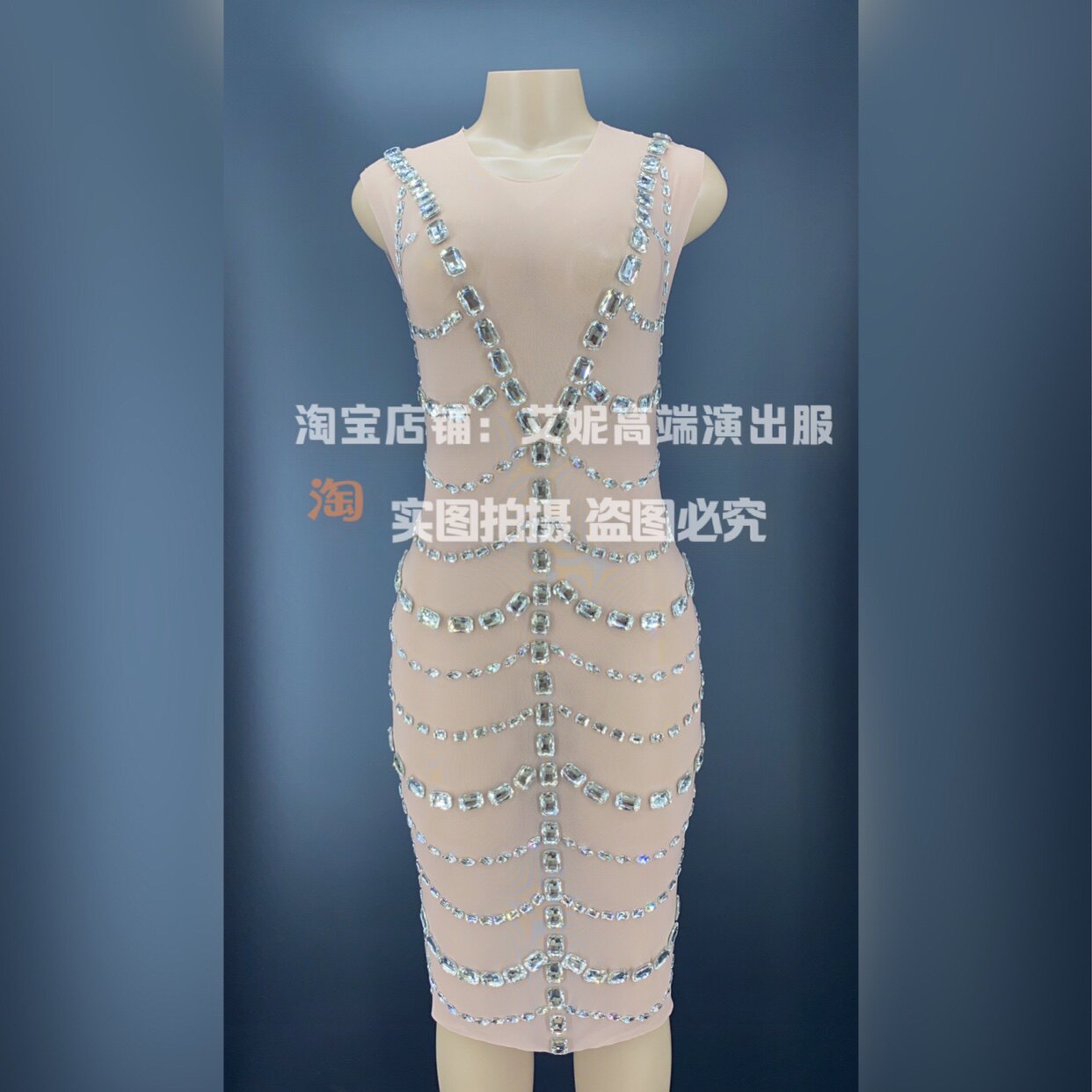 TT high-end nightclub bar singer djds dance team gogo gauze big drill perspective elastic dress costumes