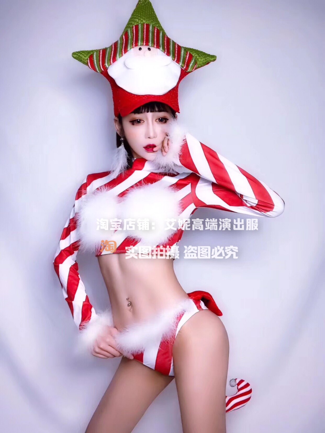 TT High-end Nightclub Bar Singer Djds Dance Team Gogo Christmas Christmas Old Man Paparazzi Headwear Kit