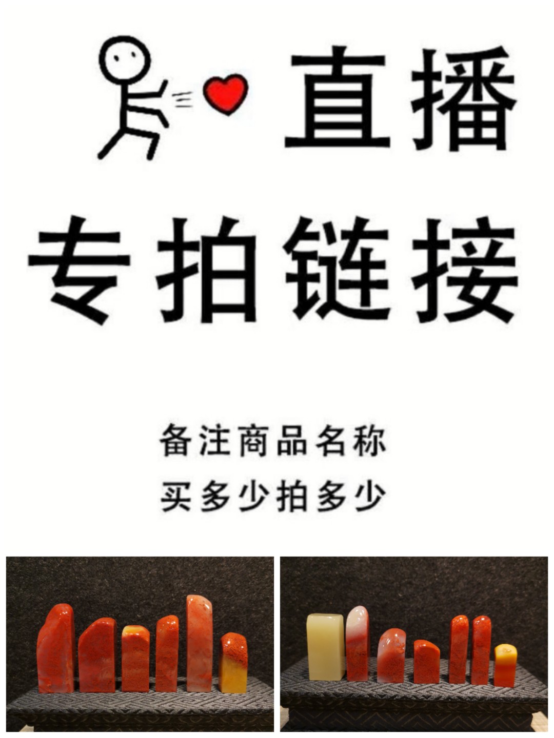 Susan hibiscus stone seal seal seal seal engraving Ya'an green mountain water swing piece hibiscus stone pendant set to seal the seal