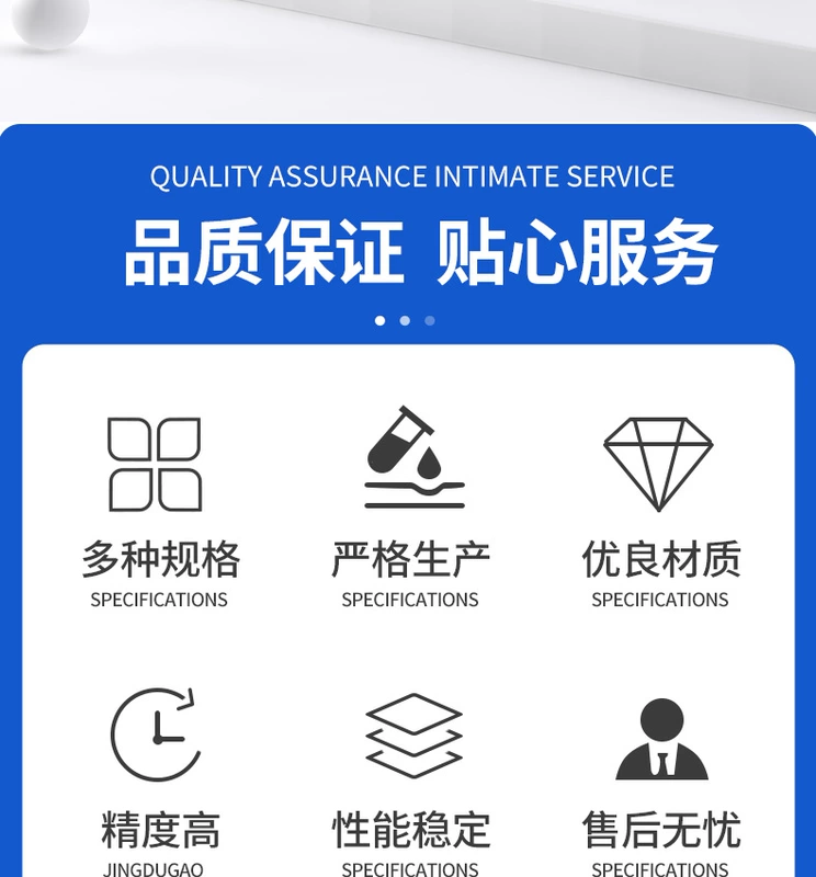 Đồng hồ đo áp suất thép không gỉ Y100BF Thép không gỉ chống sốc nhiệt độ cao cho amoniac Thượng Hải Yimin Vạn Lý Trường Thành Đông Á