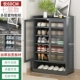 [Master Design] Двухстороннее семиэтажное хранилище плитки