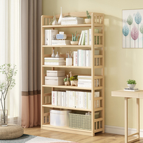 Office tea room shelf living room small storage rack multi-layer solid wood bamboo shelf light luxury landing crafts bookshelf