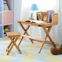 Zhuya Hui simple childrens desk can lift desk learning folding table Primary School students writing desk writing desk