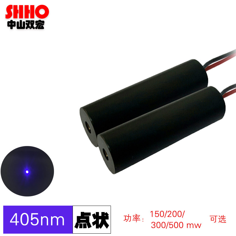 High power 405nm spot blue violet laser module optical power optional indication aiming positioning lamp industrial grade