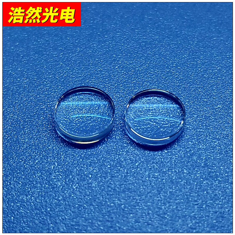 10 5mm laser glass aspheric coating collimating lens laser focusing lens focal length 15 18