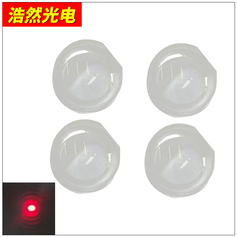 6 3mm full circle lens laser module focusing lens laser collimated mirror acrylic material focal length 18