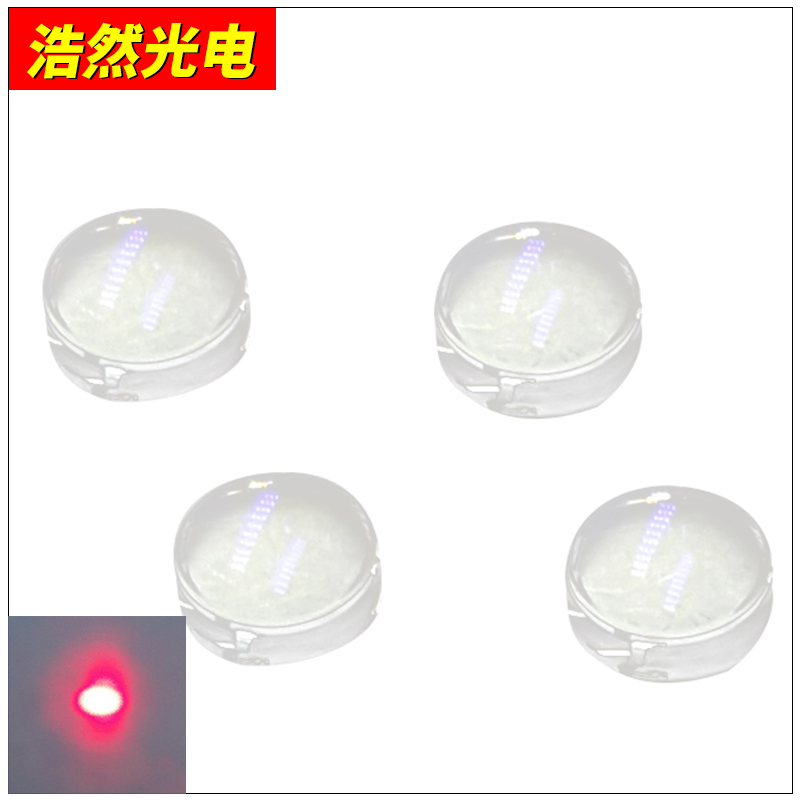 φ 3 Glass Laser Collimating Lens Laser Devices Lens Flat Convex Short Focal Aspheric AR Film Enhancement Focal Length 3 7