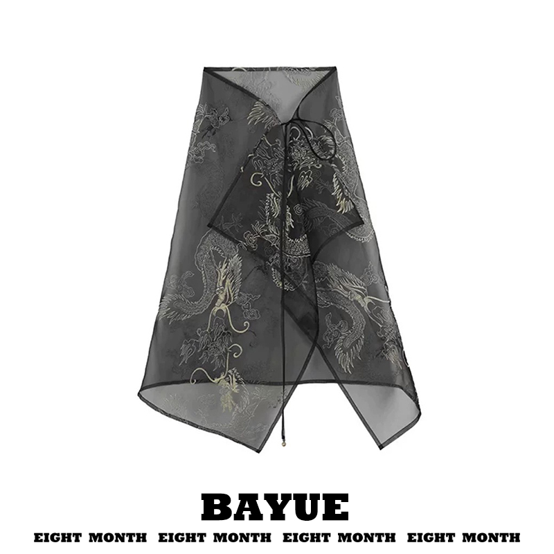 Black New Chinese-Style Dragon Embroidery Hip Curtain for Women, Ancient Style Layered Hem Hip-Covering Skirt Curtain, One-Piece Tie-Up Overskirt