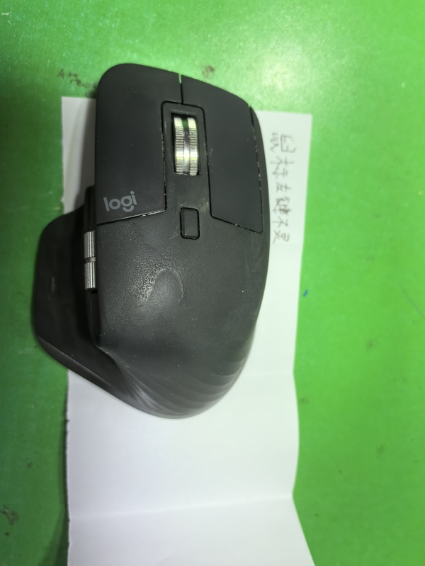 Maintenance Logitech Master Series Mx Master3S Dual Mode Wireless Bluetooth Mouse Mac Silent Button Middle Key