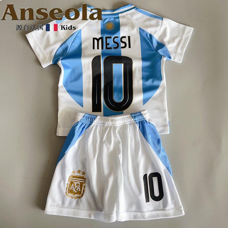 France Ansealo2026 New Argentina Football Uniform Summer Wear Messi No. 10 Jersey Kidsren's Sports Quick-Drying Clothing France Ansealo2026 New Argentina Football Uniform Summer Wear Messi No. 10 Jersey Kidsren's Sports Quick-Drying Clothing
