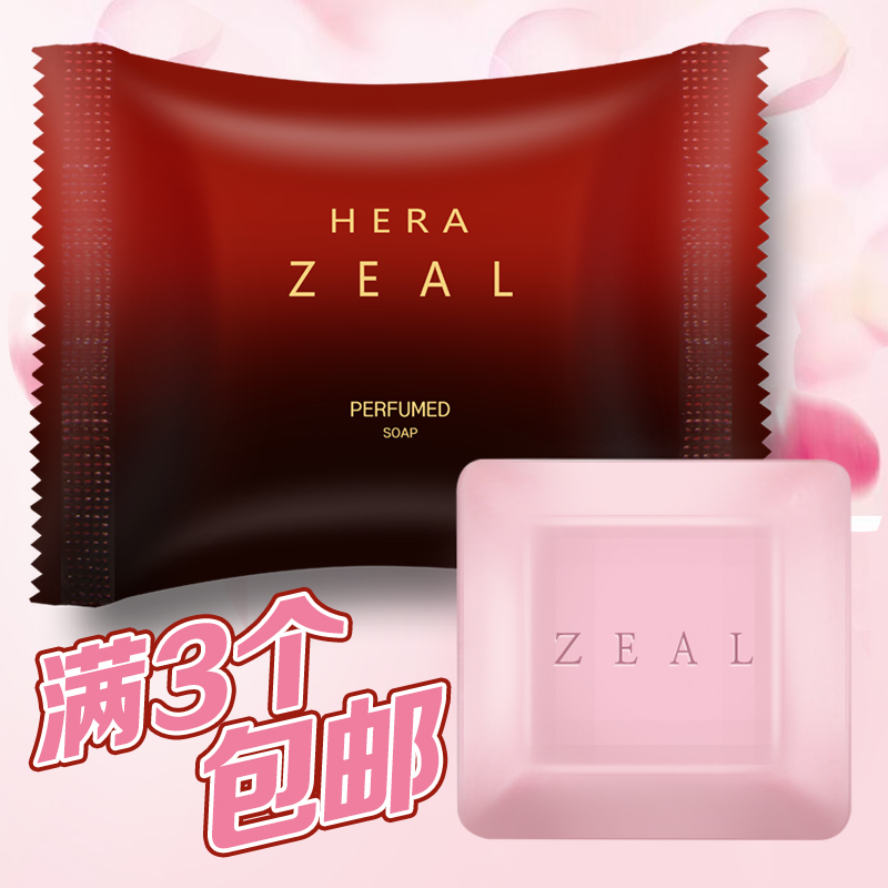 asian body soap Asian body soap