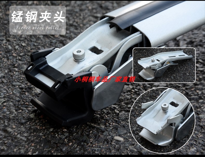 Car real shot hot sale roof aluminum alloy crossbar luggage rack light freedom man 25002700 crossbar rack