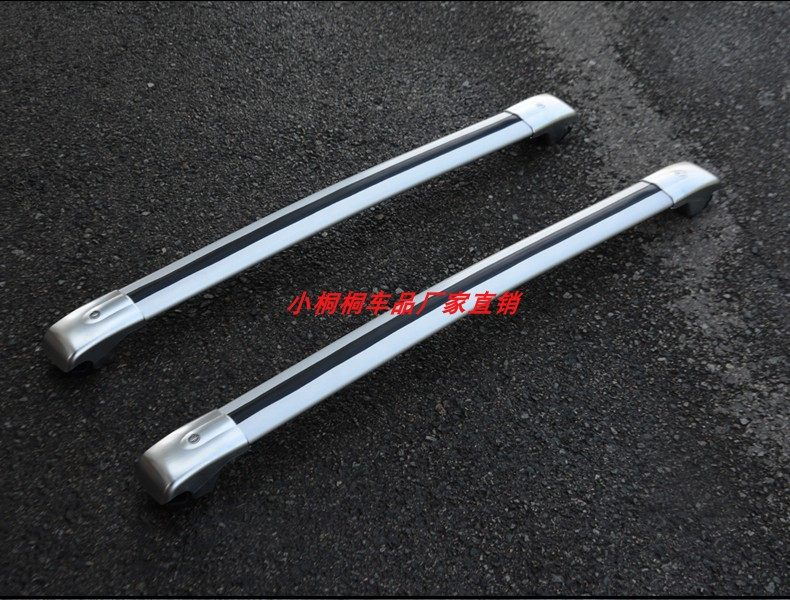 Car real shot hot sale roof aluminum alloy crossbar luggage rack light freedom man 25002700 crossbar rack