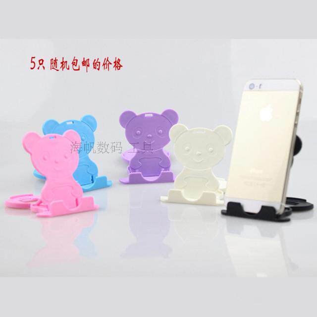 Personality Creative New Mini Folding Fold Easy And Versatile Desktop Small Bear Universal Mobile Phone Tablet Sloth Bracket